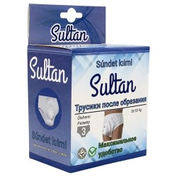 Многоразовые трусики SULTAN 3 Marti белый