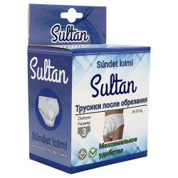 Многоразовые трусики SULTAN 3 Marti белый