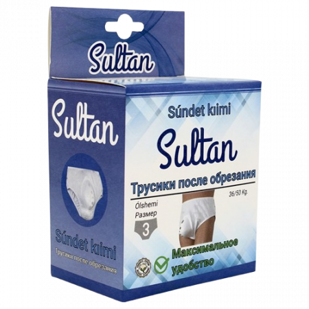 Многоразовые трусики SULTAN 3 Marti белый