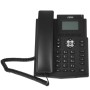 IP-телефон Fanvil X3SG Lite черный