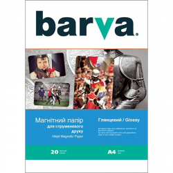 Фотобумага BARVA Глянцевая Magnetic А4 (IP-MAG-GL-144) белый