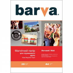 Фотобумага BARVA Матовая Magnetic А4 (IP-MAG-MAT-145) белый