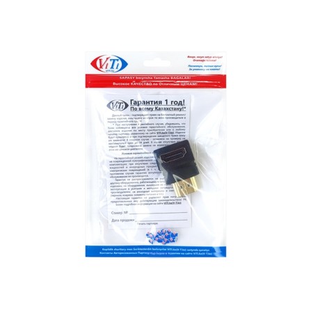 Переходник HDMI F - HDMI M ViTi (761) черный