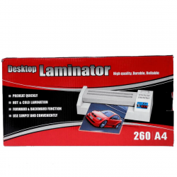 Ламинатор GZ-260 белый