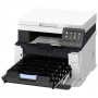 МФУ лазерное Canon i-SENSYS MF631 (MF631) белый