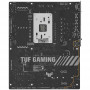 Материнская плата ASUS TUF GAMING B850-E WIFI черный