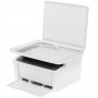 МФУ лазерное HP LaserJet Pro MFP M28a (W2G54A) белый