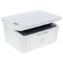 МФУ лазерное HP LaserJet Pro MFP M28w (W2G55A) белый