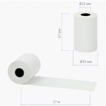 Лента 57*12 мм, 21 м BRAUBERG Thermal Eco 57 белый