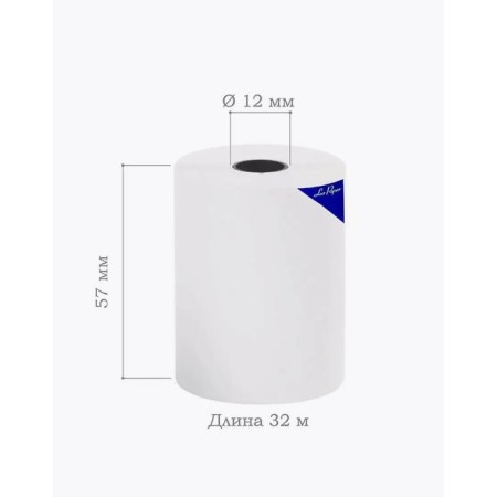Лента 57*12 мм, 32 м Lomond Thermal Eco 57 белый