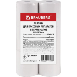 Лента 80*18 мм, 60 м BRAUBERG Thermal Eco 80