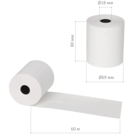 Лента 80*18 мм, 60 м BRAUBERG Thermal Eco 80