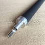Магнитный вал Promega Jet PJ-MR-CNIR2270+ черный