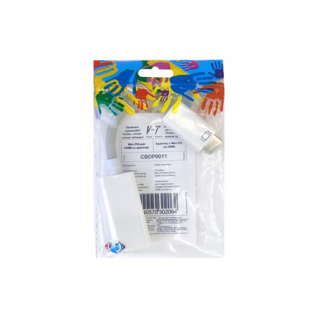 Переходник Mini DVI - HDMI V-T CBDP0011 (471) 15 см белый