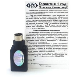 Переходник PS/2USB ViTi PS/2U (AGV-0694) черный