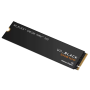 2 ТБ SSD диск Western Digital BLACK SN8100 (WDS200T1X0M-00CMT0) черный