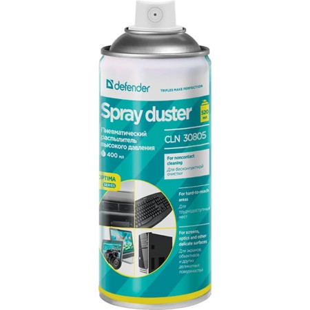 Очиститель KATUN Sprayduster (3718) синий