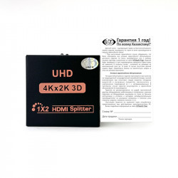 HDMI сплиттер ViTi HDSP2A черный
