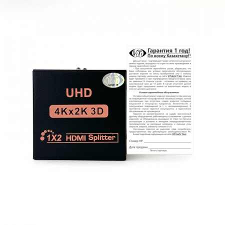 HDMI сплиттер ViTi HDSP2A черный