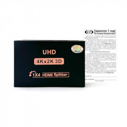 HDMI сплиттер ViTi HDSP4A черный