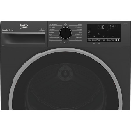 Комплект стиральной и сушильной машины Beko B3T47239A B3WFR57H2A черный