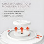Светильник потолочный Yeelight Arwen Ceiling Light D600 (YLXDD-0150) белый