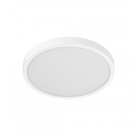Светильник потолочный Xiaomi Smart Ceiling Light D30 (9290041706) белый