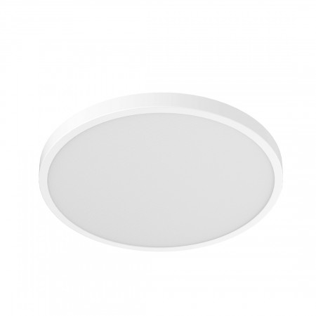 Светильник потолочный Xiaomi Mi Smart Ceiling Light D40 (9290041705) белый