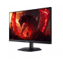 24.5" Монитор Acer Nitro KG251QZ1 черный