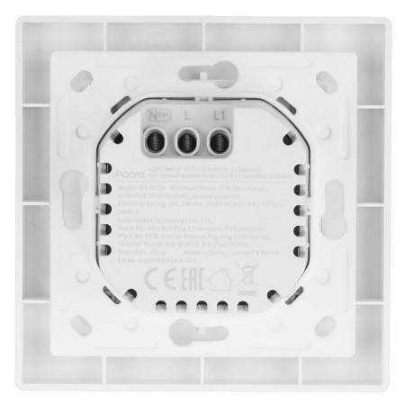 Умный выключатель Aqara Light Switch H2 (WS-K07D) белый
