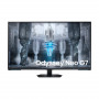 43" Монитор Samsung Odyssey Neo G7 (LS43CG700NIXCI) белый