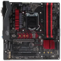 Материнская плата ASRock H270 PERFORMANCE черный