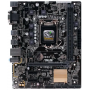 Материнская плата ASUS H110M-K черный