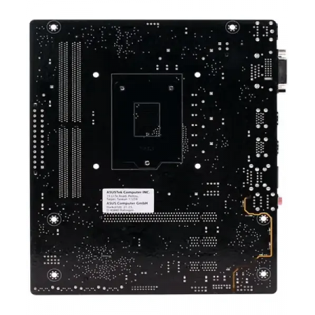 Материнская плата ASUS H110M-K черный