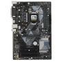 Материнская плата ASUS PRIME H310-PLUS черный