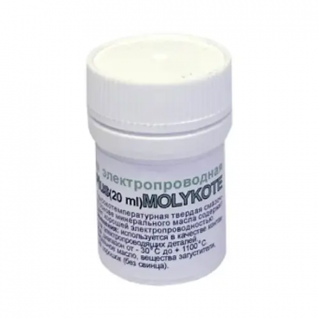 Смазка Molykote HSC Plus Paste белый