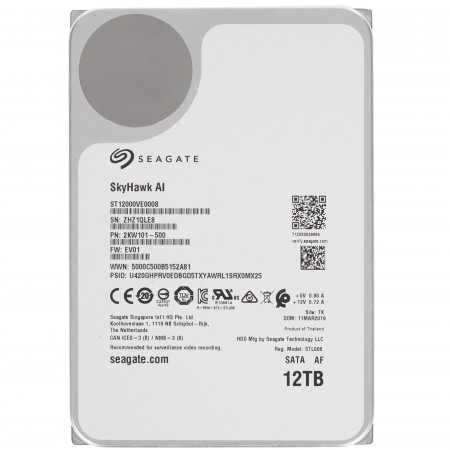 12 ТБ Жесткий диск Seagate SkyHawk AI (ST12000VE0008) серебристый
