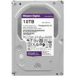 10 ТБ Жесткий диск WD Purple (WD101PURZ) серебристый