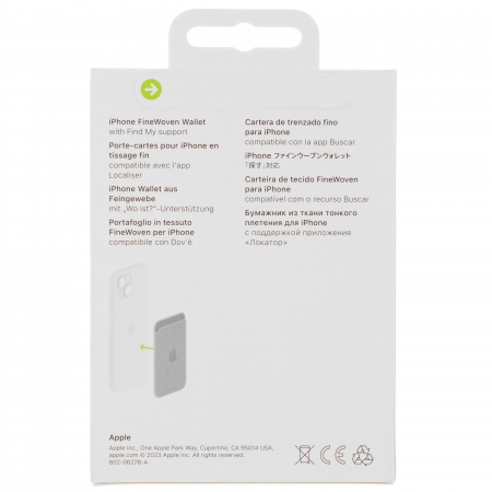 Кардхолдер Apple A3323 (MA6W4ZM/A) чёрный Кардхолдер Apple A3323 (MA6W4ZM/A) чёрный