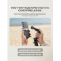 Стедикам DJI Osmo Mobile 7P