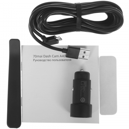 Видеорегистратор 70mai Dash Cam A400 + Rear Cam Set чёрный