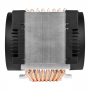 Кулер для процессора ARCTIC Freezer 4U-M Rev. 2 (ACFRE00133B) черный
