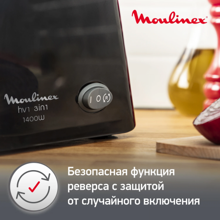 Мясорубка Moulinex ME106832 черный