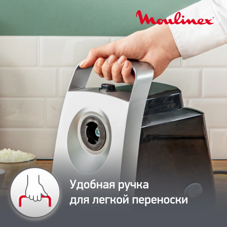 Мясорубка Moulinex ME106832 черный