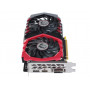 Видеокарта MSI GeForce GTX 1050 Ti GAMING X (GTX 1050 TI GAMING X 4G) 4 Гб черный