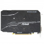 Видеокарта MSI GeForce GTX 1660 SUPER (GTX 1660 SUPER VENTUS XS OCV1) 6 Гб черный