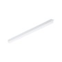 Светильник линейный Philips WT035C G2 LED40/NW PSU CFW L1200 (911401807384) белый