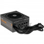 Блок питания EVGA 750 BQ (110-BQ-0750-V2) черный