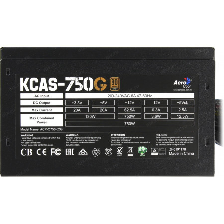 Блок питания Aerocool KCAS-750G (KCAS-750G) черный