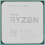 Процессор AMD Ryzen 5 3500 OEM (100-000000050) серый